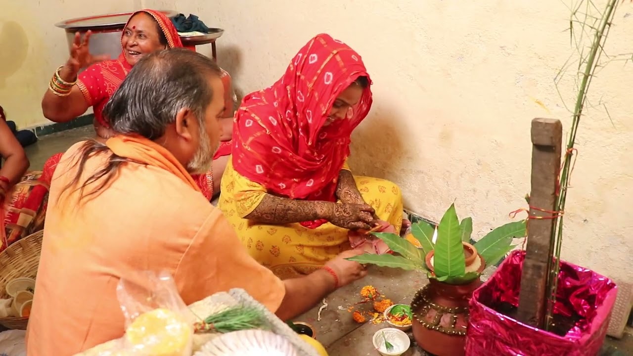 Prarthana (sister) Haldi