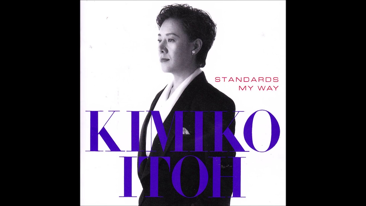 Kimiko Itoh -  Autumn in New York