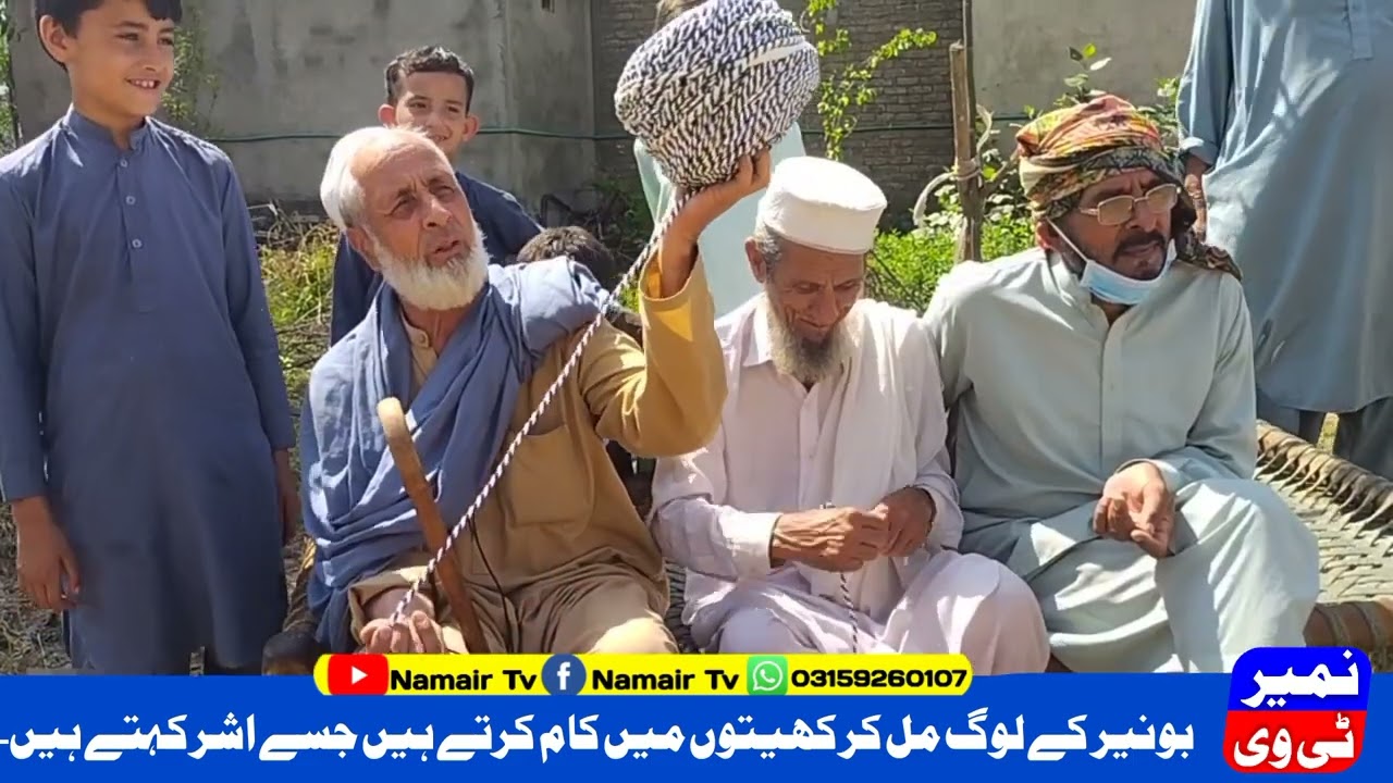 pashtoon tradition | pathan | pathan culture | pashtoon culture