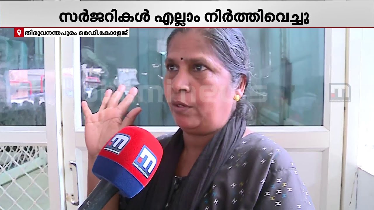 'തീ കണ്ടപ്പോ തന്നെ പകുതി ജീവൻ പോയി, പറഞ്ഞ് കേട്ടിട്ടെയുള്ളു ആദ്യായിട്ടാ നേരിട്ട് കണ്ടത്' | Fire