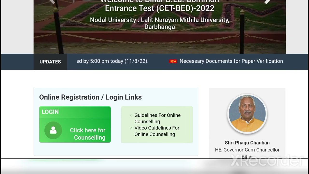 Bihar CET B.Ed 1st Merit List 2022 | Bihar B.Ed College allotment of 1st round |