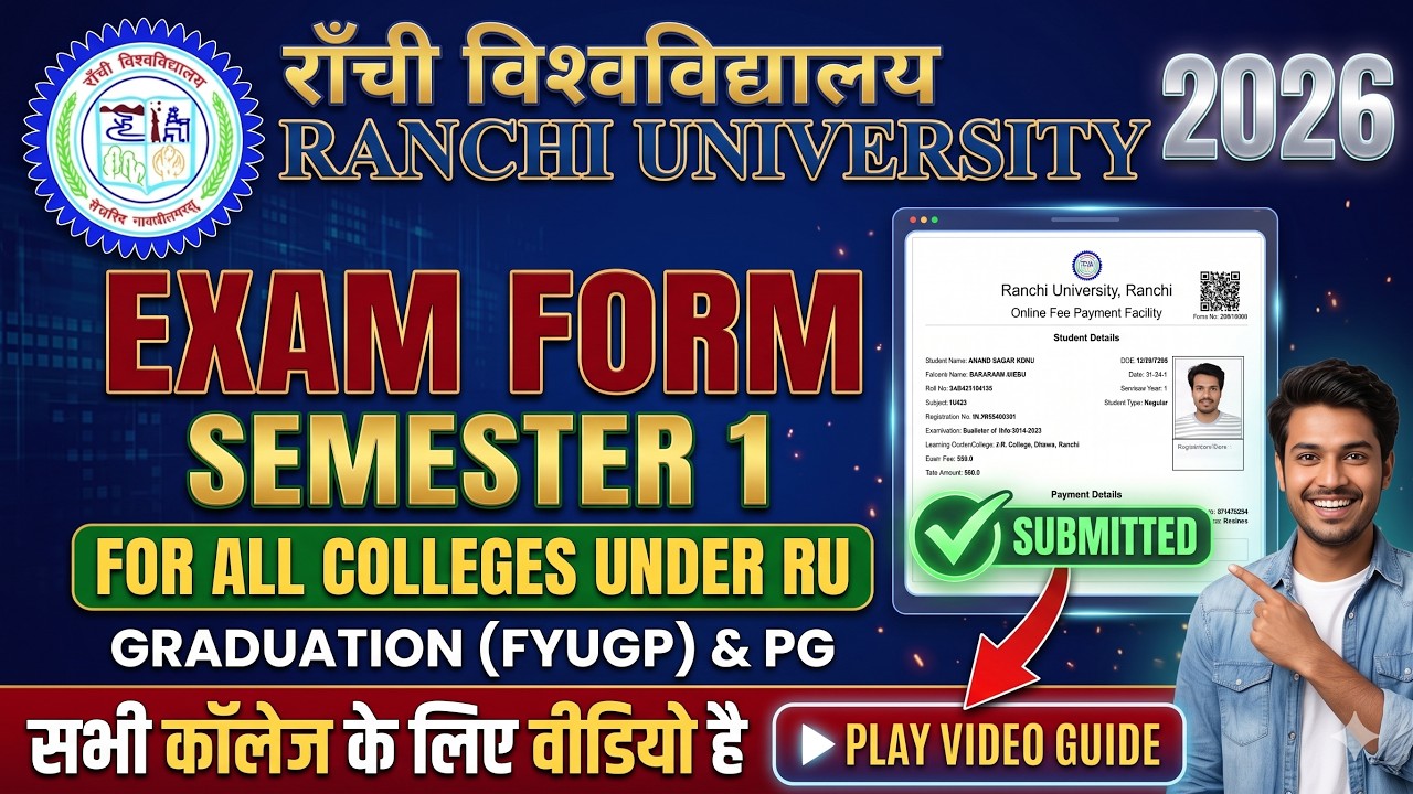 RU SEM 1 EXAM FEE PAYMENT 2026, RANCHI UNIVERSITY SEMESTER 1 EXAM FEE PAYMENT