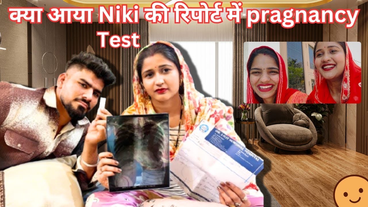 क्या बताया डॉक्टर ने क्या निक्की प्रेग्नेंट है ?