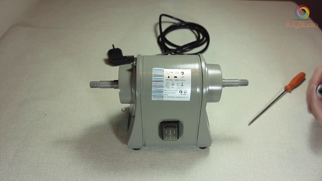 Tutoriel - Transformer un touret à meuler en touret à polir