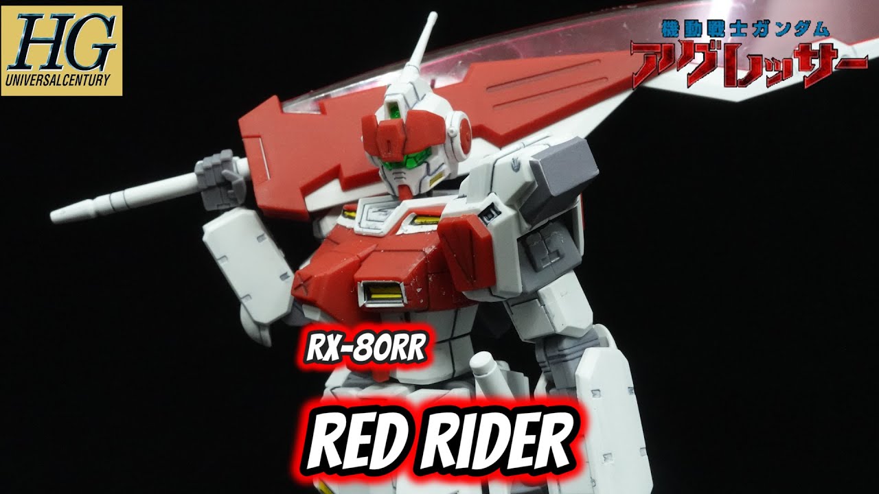 P-Bandai HG Red Rider Review | Mobile Suit Gundam Aggressor