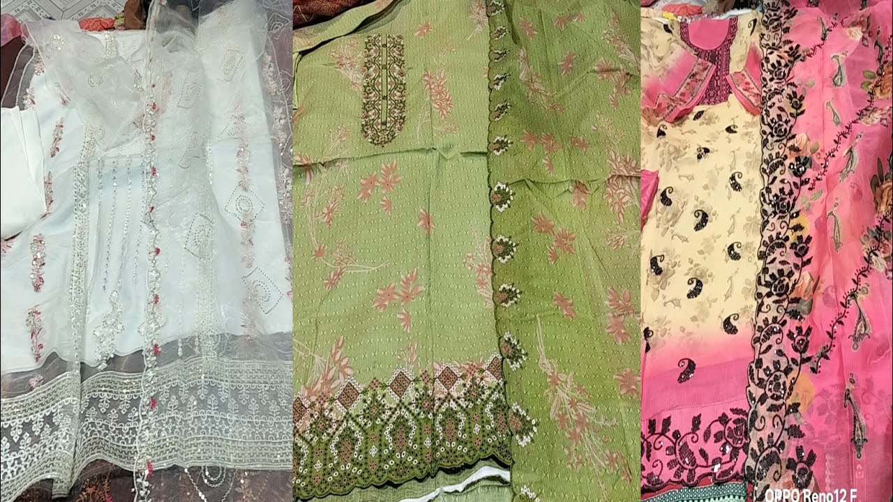 প্রিমিয়াম কোয়ালিটির কারিশমা, কাইরা কটন এবংঅরগানজা অথবা টিস্যু ফোর পিস মাত্র ৭০০ টাকায় 