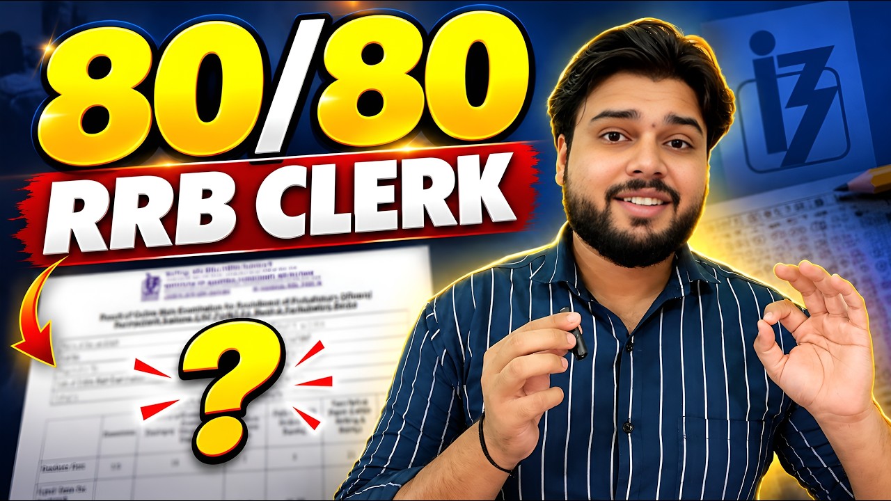 80/80 in RRB Clerk 🔥 | My Exact Strategy & Scorecard✅