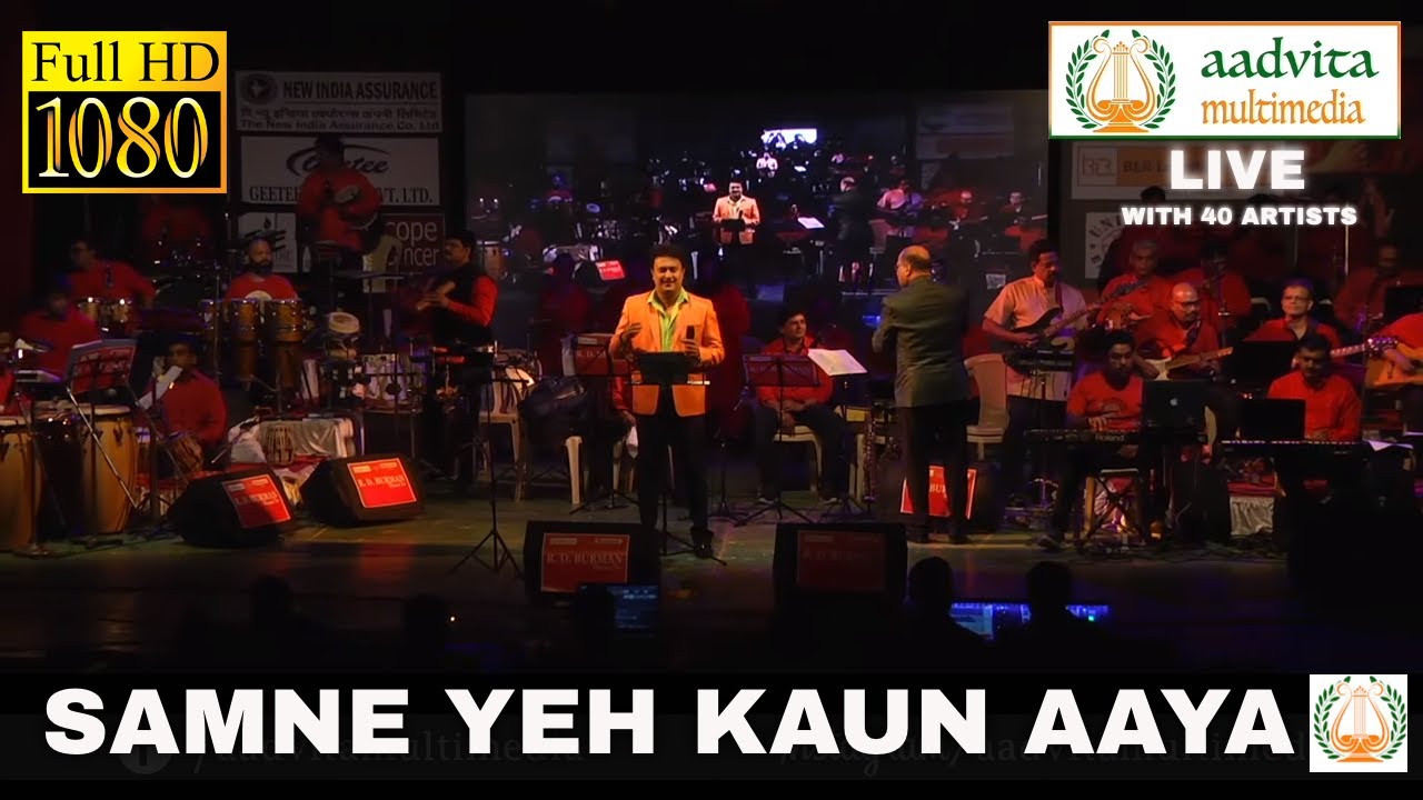 Samne Yeh Kaun Aaya | सामने ये कौन आया  | Jawani Diwani | Aadvita Multimedia