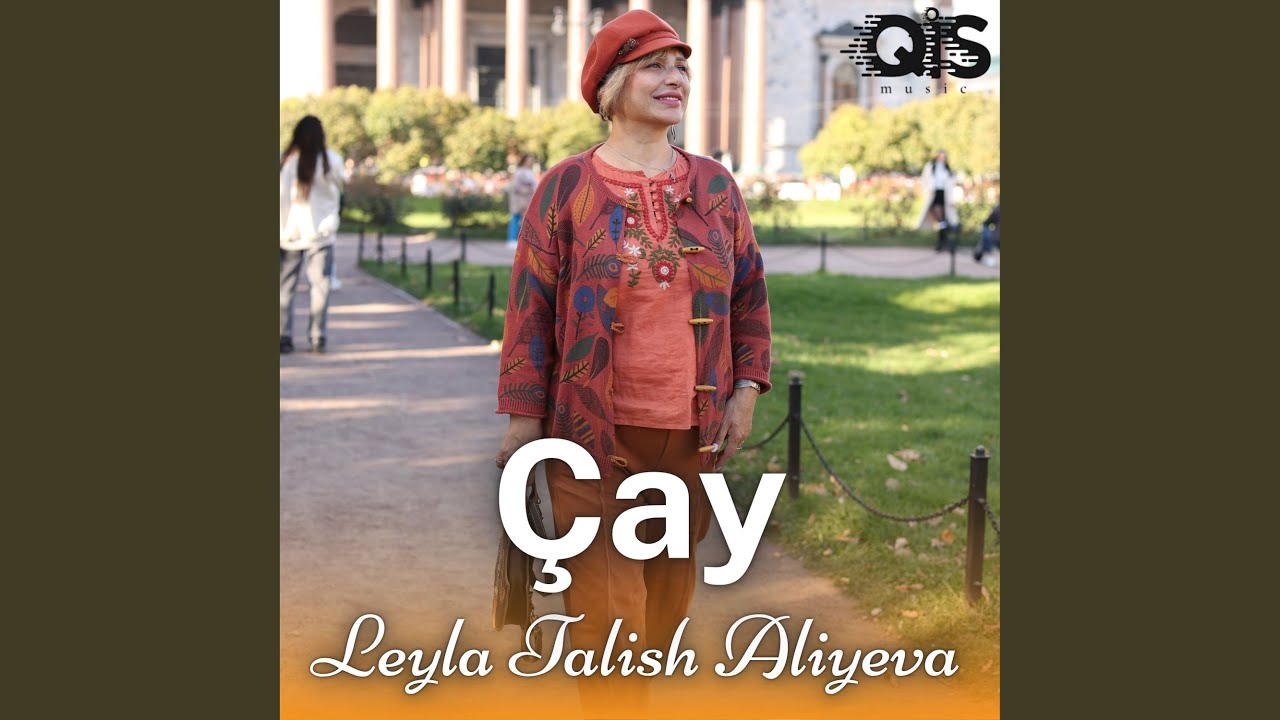 Çay
