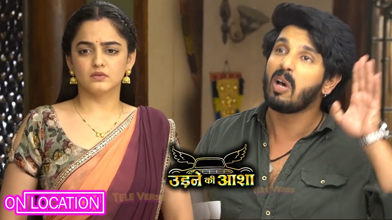Udne Ki Aasha | Sachin ने फिर खींची Tejash की टांग!| On Location | Star Plus 