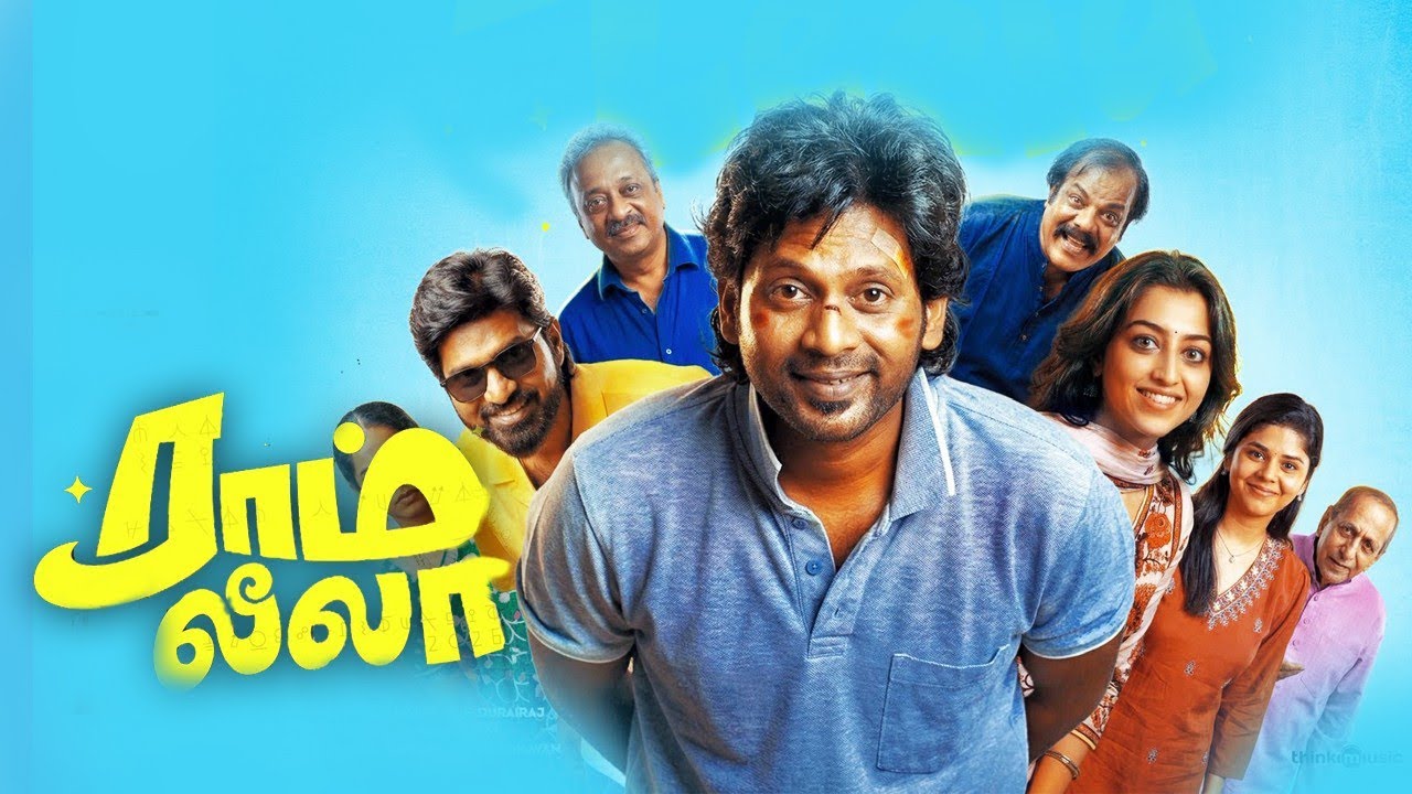 Ram in Leela (2026) Tamil Movie Official Update| Rio Raj| Vartika |Ramachandrran Kannan|Ankit Menon|