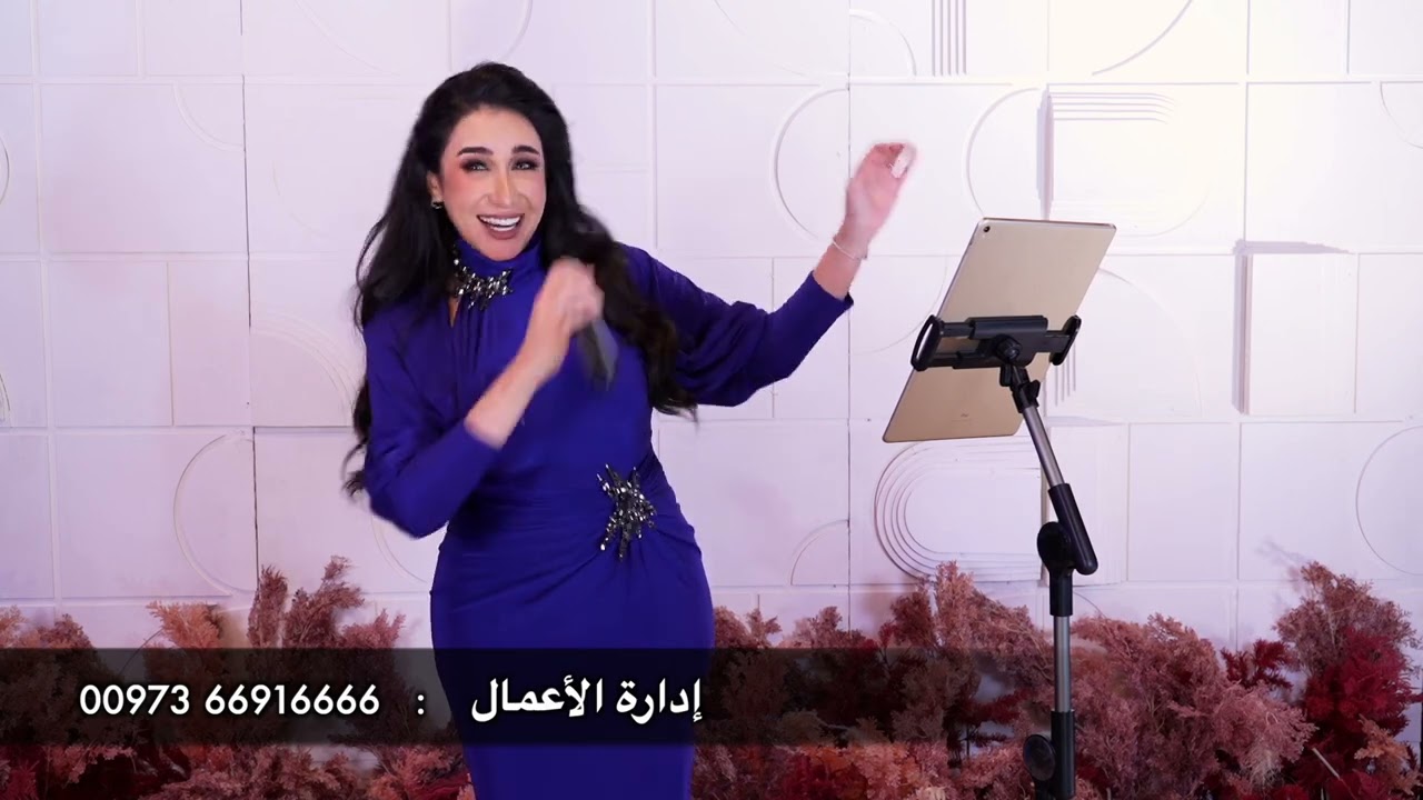 حنان رضا - واعليه وا على حالي - ( طنبورة قطرية ) - حفل ٢٠٢٥