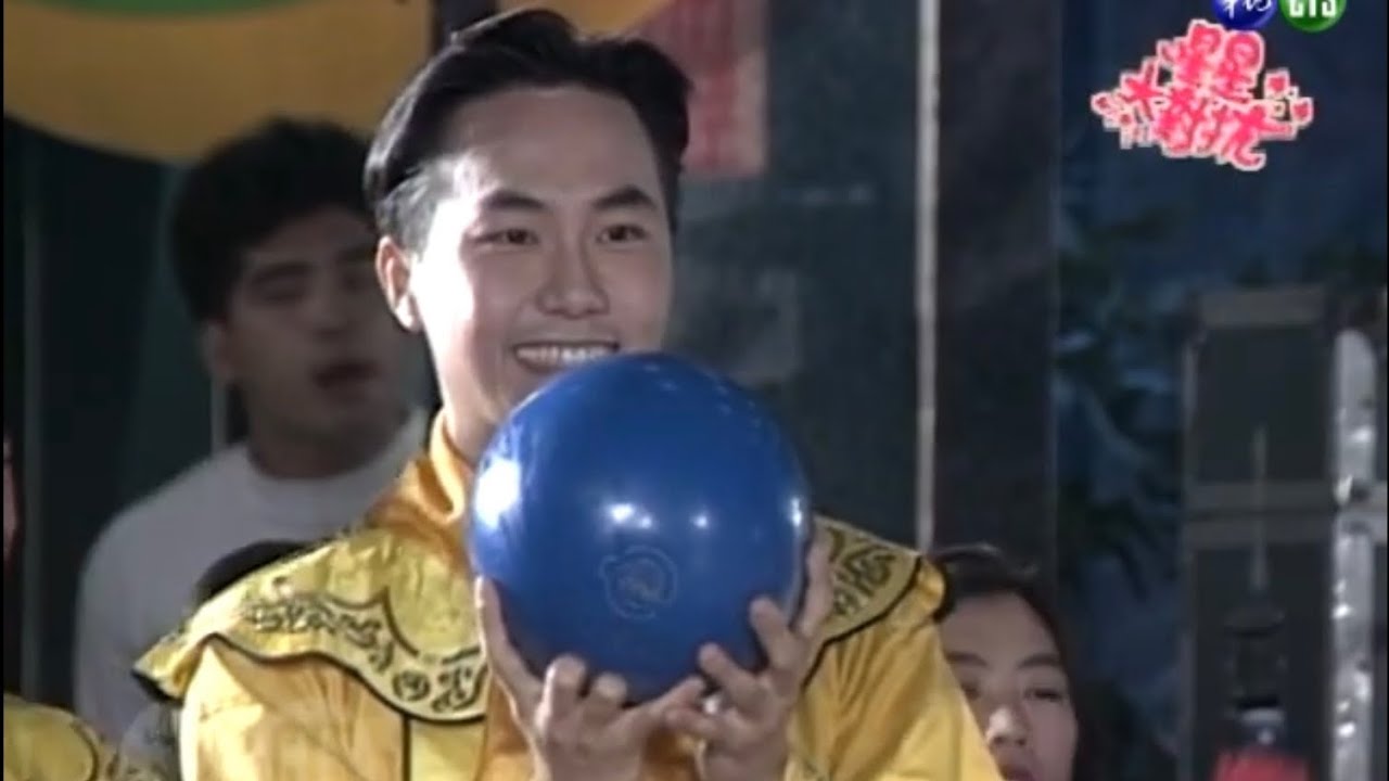 張克帆韓志杰球技太精準 趙樹海凹放水直喊「可以了啦！」 【滾球大戰】星星大對抗