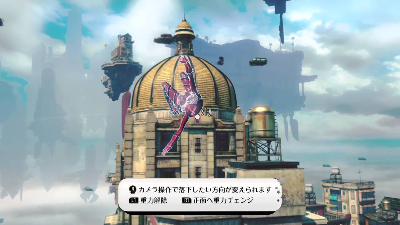 GRAVITY DAZE® 2 tgs demo