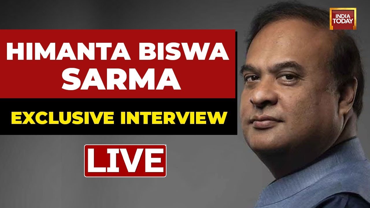 Watch LIVE: Himanta Biswa Sarma Exclusive On India Today Conclave 2021 | Mamata Vs Himanta Live