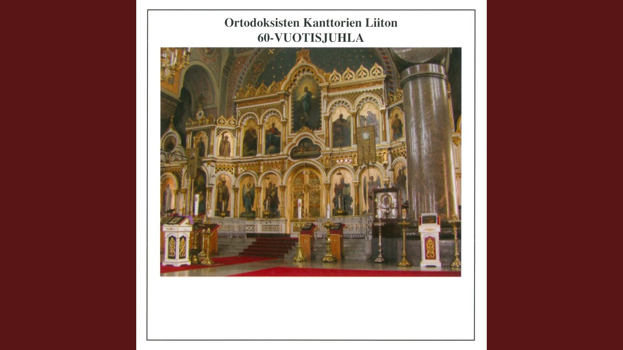 Monia armorikkaita vuosia