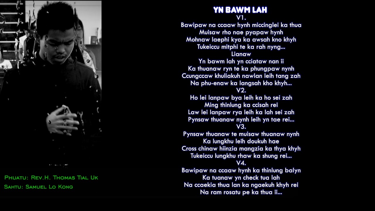 Yn Bawm Lah - Samuel Lo Kong