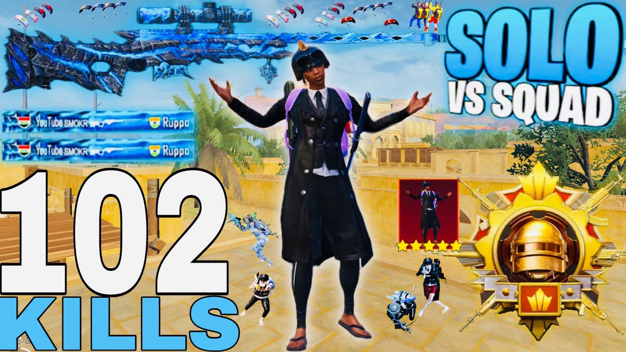 سولو ضد سكواد موجهتي ضد لاعبين مصنفين في عماير سكول😱🔥 SOLO VS SQUAD 102KILLS PUBGMOBIEL