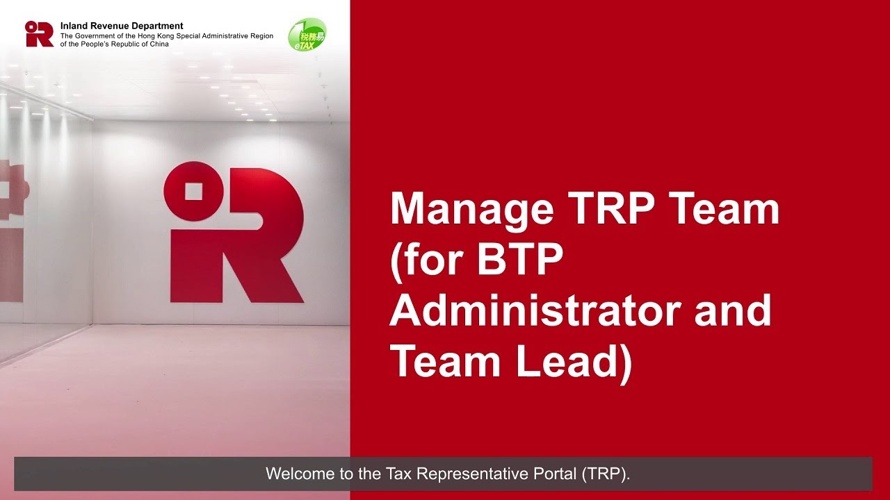Manage TRP Team (for BTP Administrator and Team Lead)