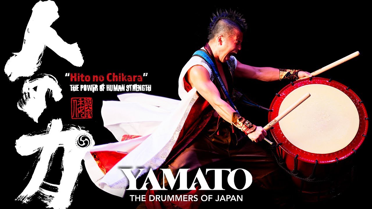 倭-YAMATO World Tour Program 2025-2026「人の力」Hito no Chikara - The Power of Human strength