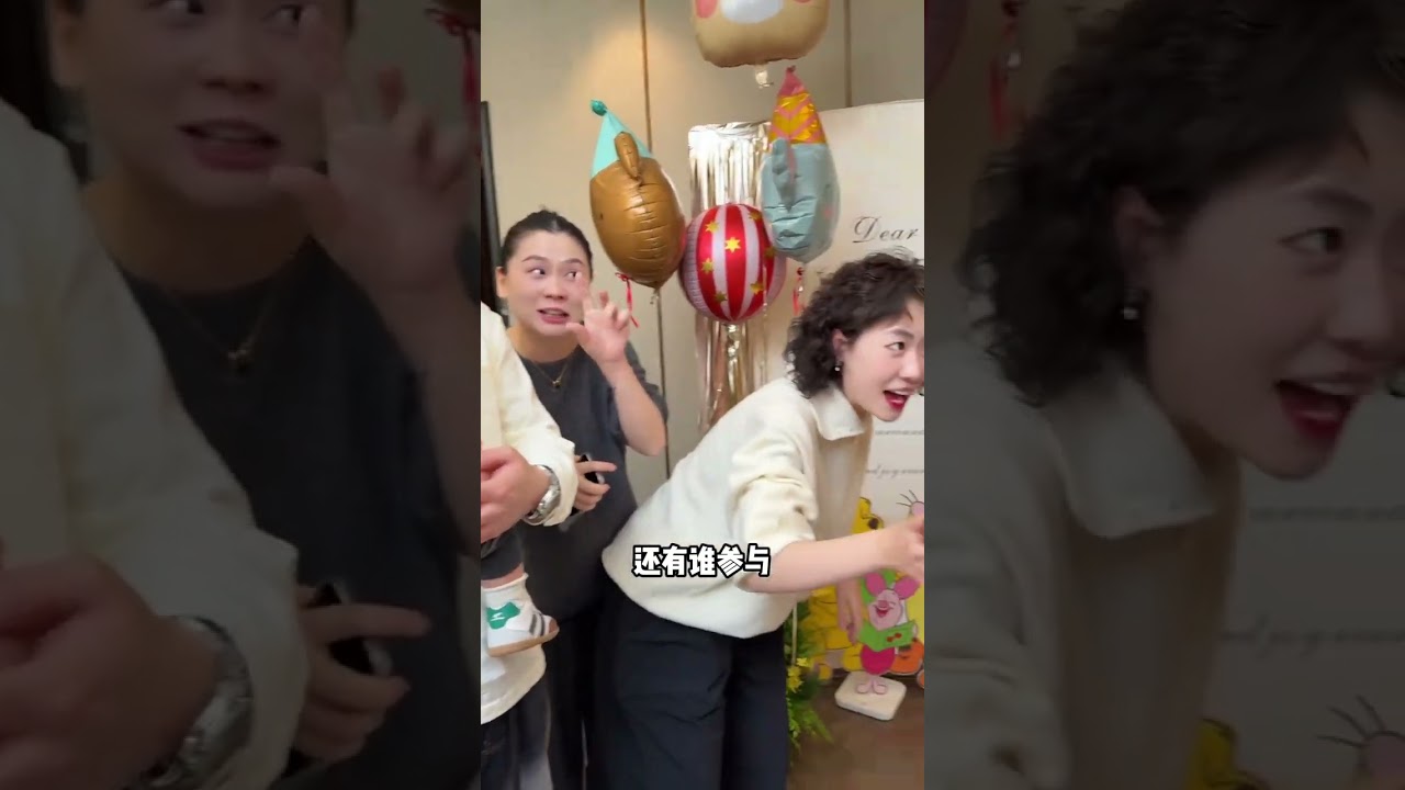 哇塞一周岁啦！感谢各位亲朋好友，感谢各位网络上的各位叔叔姨姨一年来的见证！#周岁礼 #抓周仪式 #vlog日常