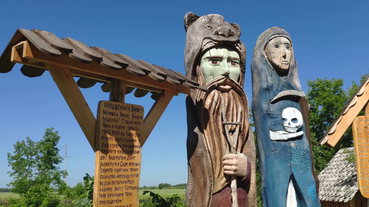 Откровения алтайского шамана (н.п. Полеводка, Алтайский край).