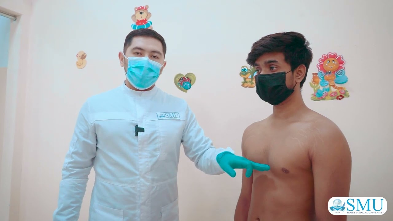 Пальпация области сердца