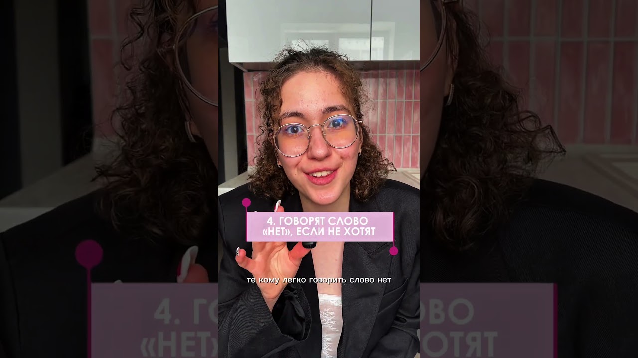 Тг: Ери вещает.. если вы узнали себя, я вами восхищаюсь!