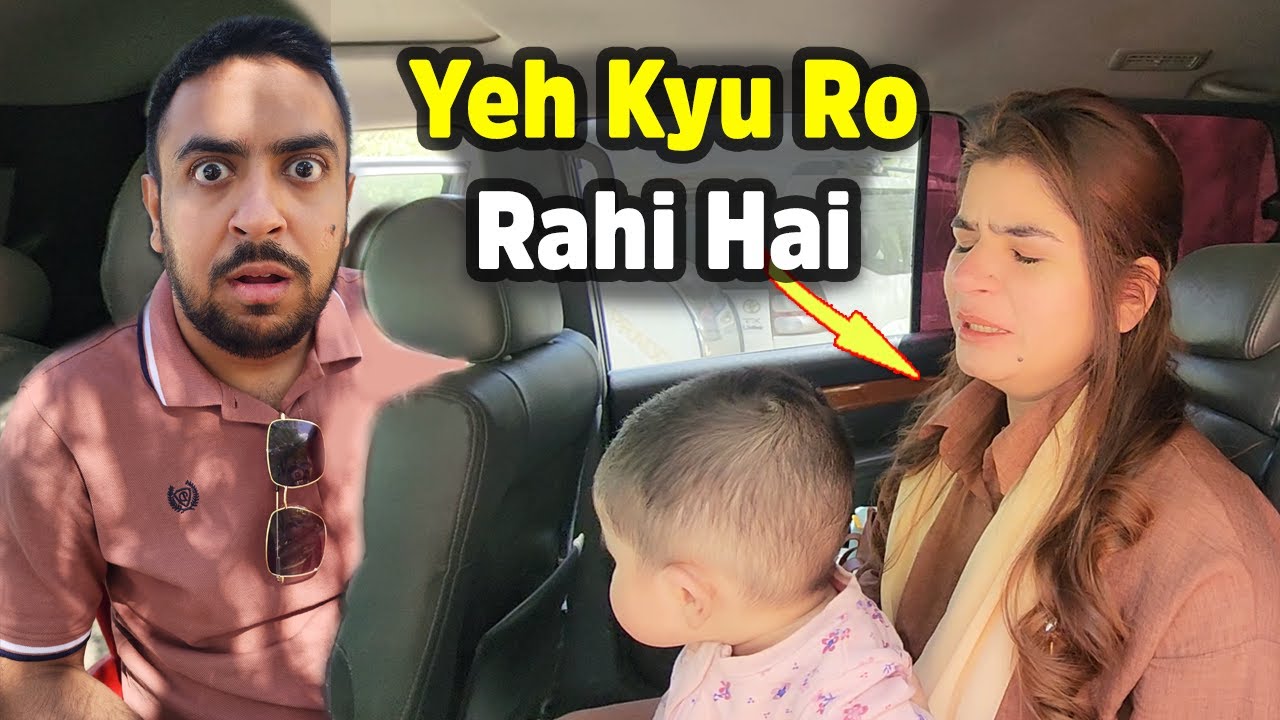 Mujh Se Bohat Bari Galti Ho Gyi😨 | Samina Bohat Zyada Roi😭