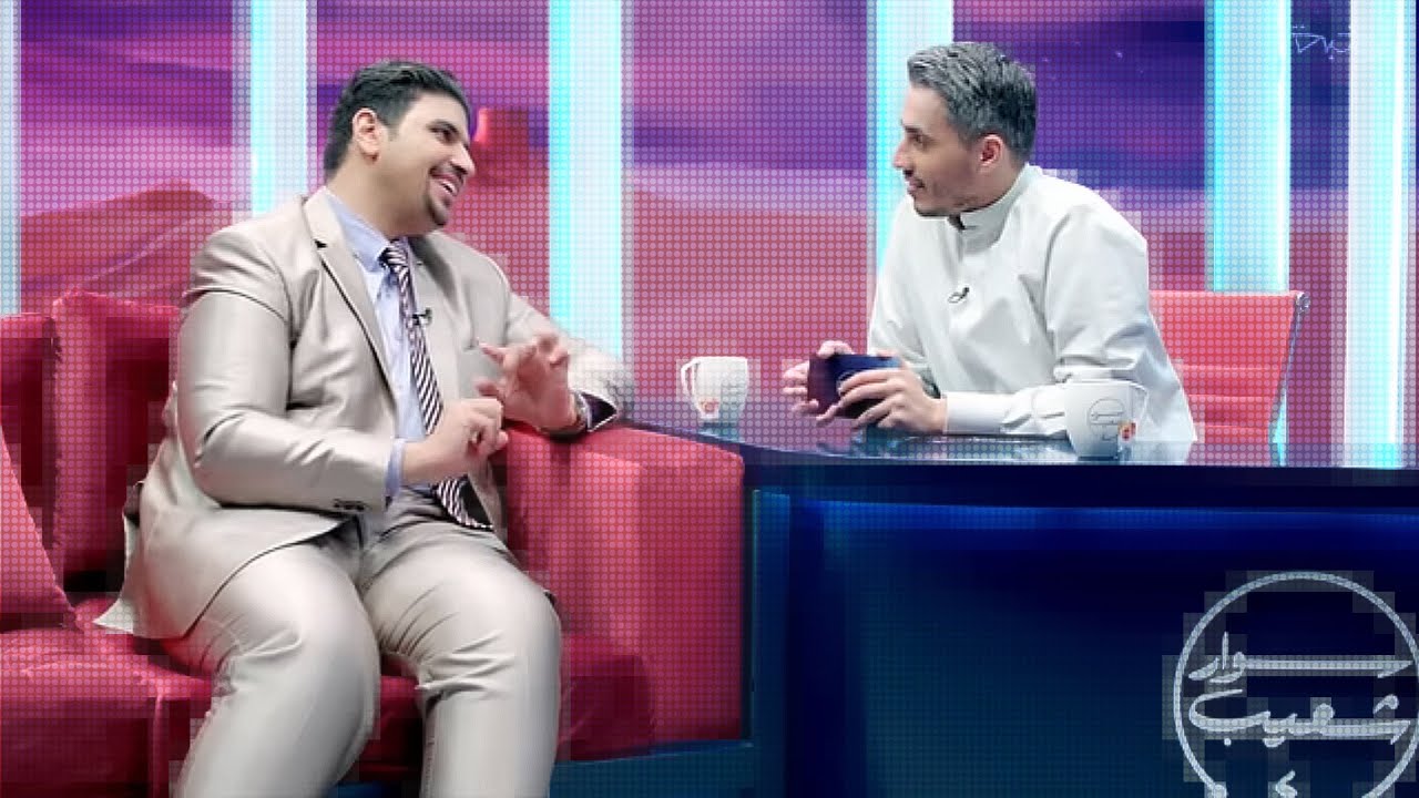 كيف تسوي توك شو ناجح...