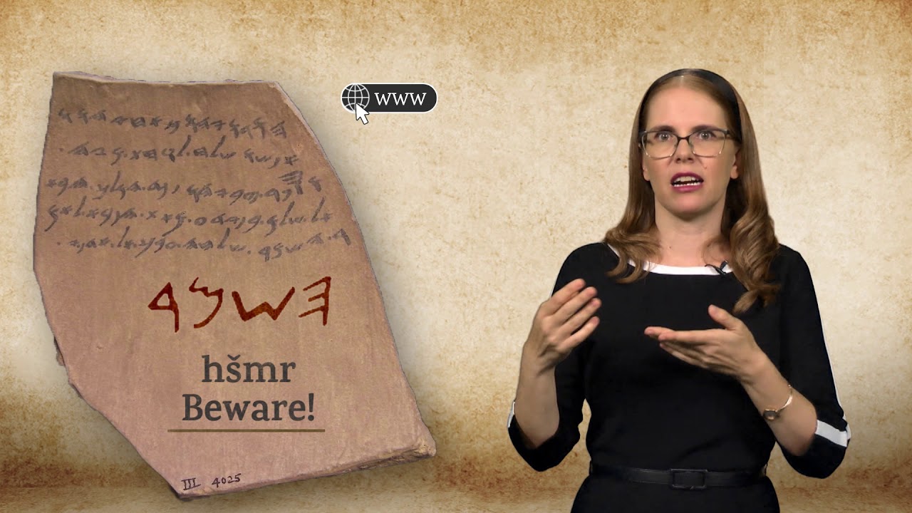 Lesson 8: Ancient Near Eastern Prophecy and Biblical Prophecy | Lecture 7