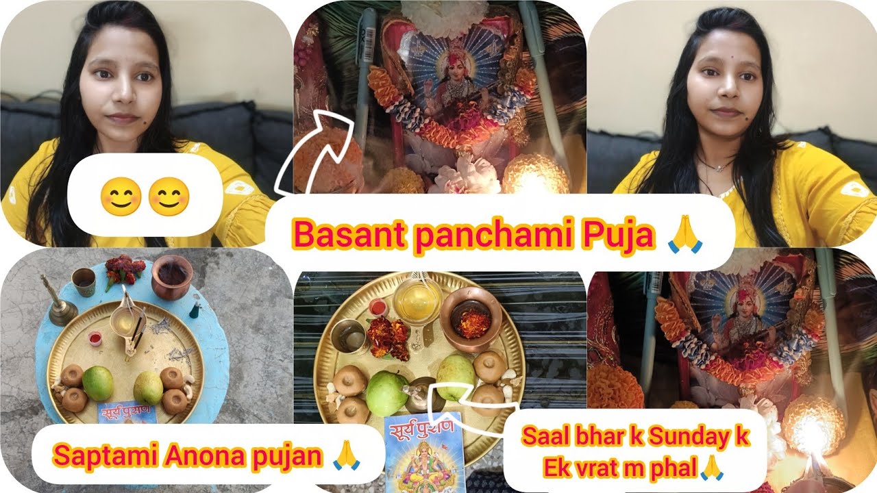 Saptami Anona nd basant panchami vlog itni late 🫩#puja #dailyvlogs @snehashivakarn 
