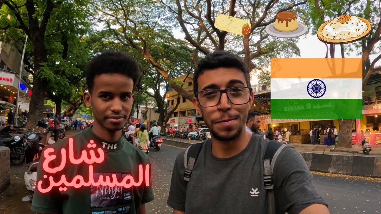 My first Ramadan in India🌙 - أول يوم رمضان لي في الهند بنجلور