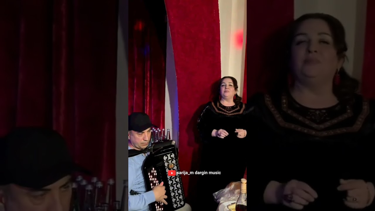 Сарият Рабаданова поёт для друзей. Красивая даргинская песня 👍👏🔥