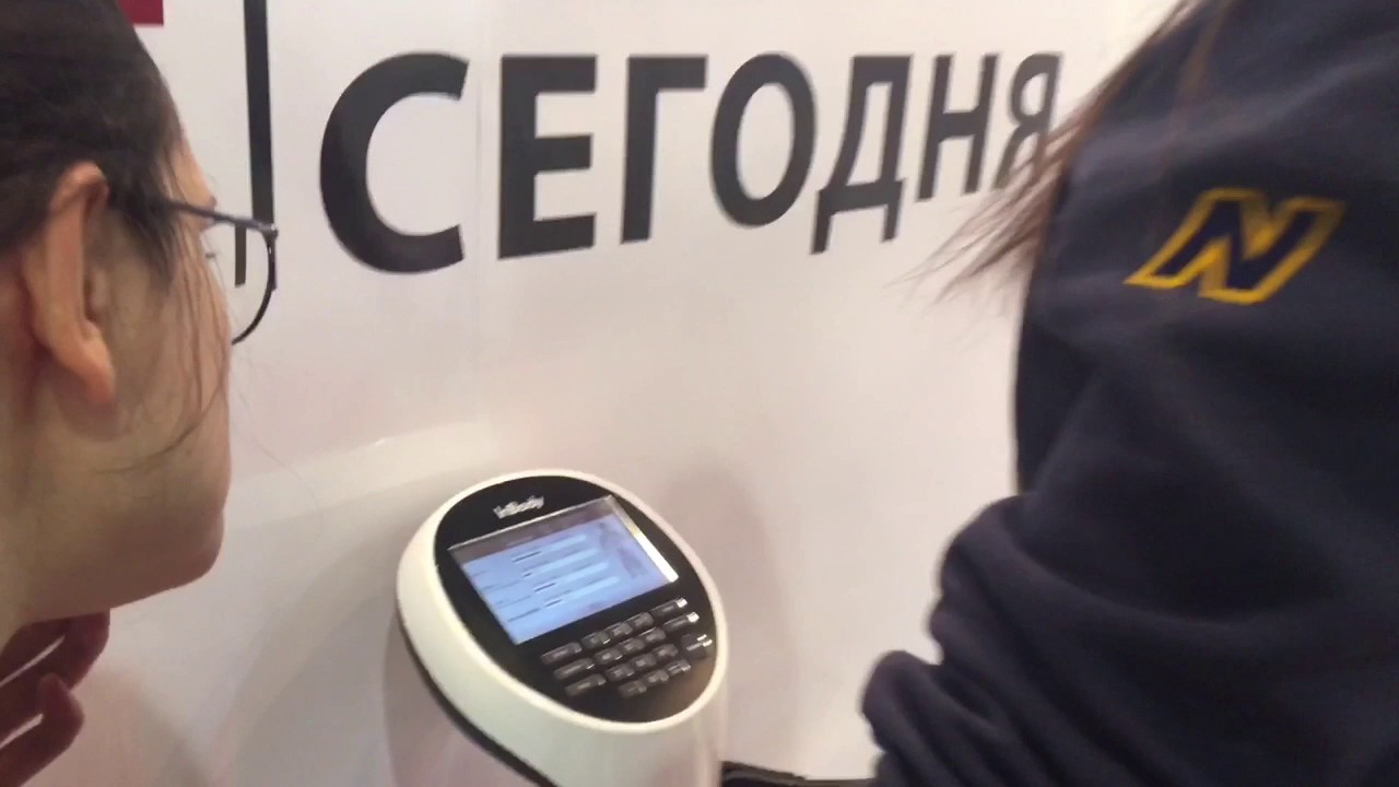 InBody на выставке Health care 2016