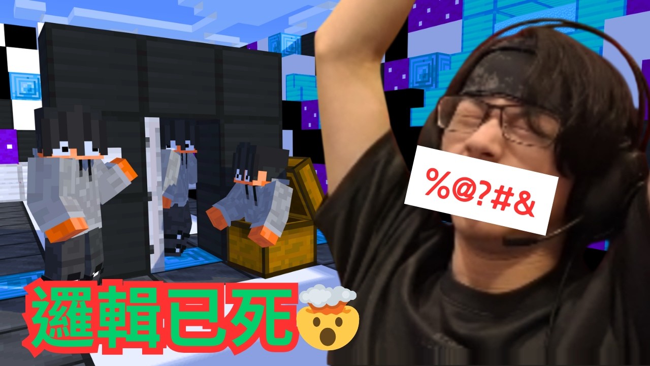 如何用一扇門否定一整個文明？這地圖證明了人類的進化是場錯誤