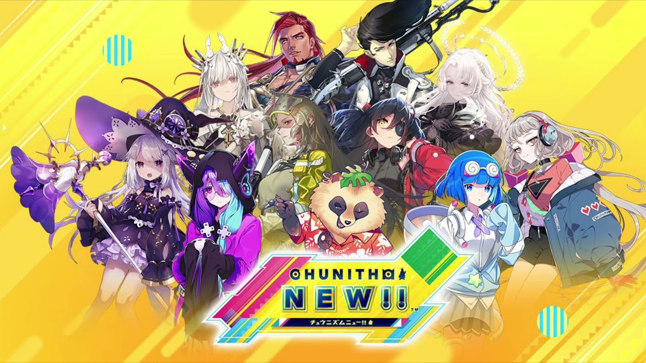 CHUNITHM NEW‼︎ BGM