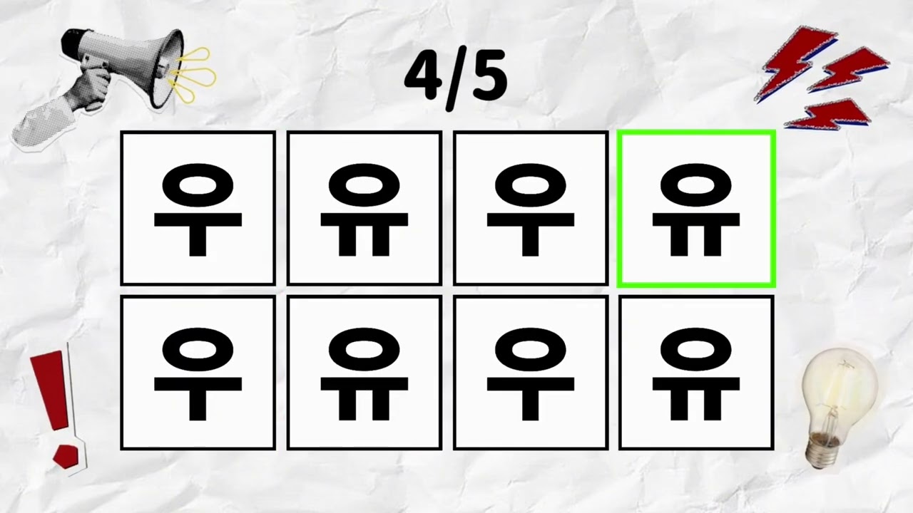 Say the Korean Basic vowels on beat.