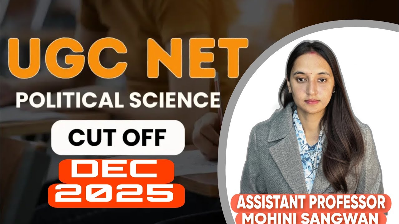 UGC NET DEC 2025 Cut off #ugcnet #rpsc #politicalsciencepaper#politicalscience 