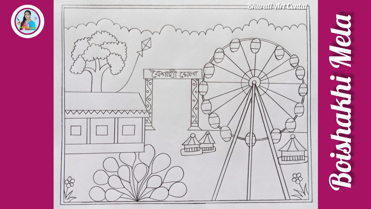 পহেলা বৈশাখের ছবি আঁকা। boishakhi mela । বৈশাখী মেলার দৃশ্য আঁকা ( part - 1 )