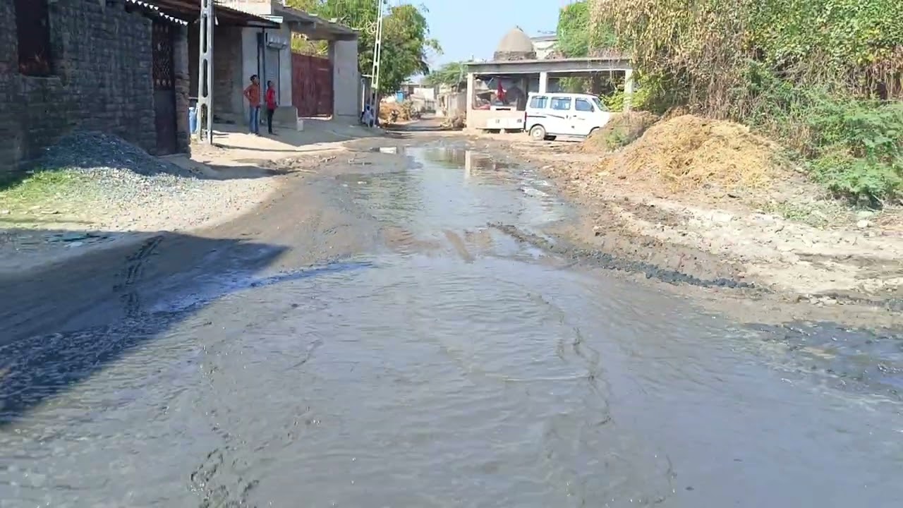 ગામ કેશરડી  નો મારગ 