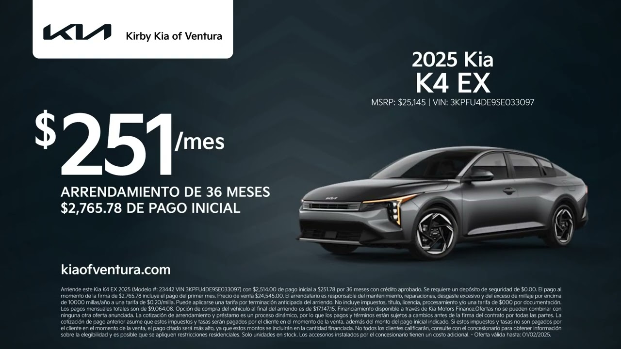 Kia 12/13/2024 4673713
