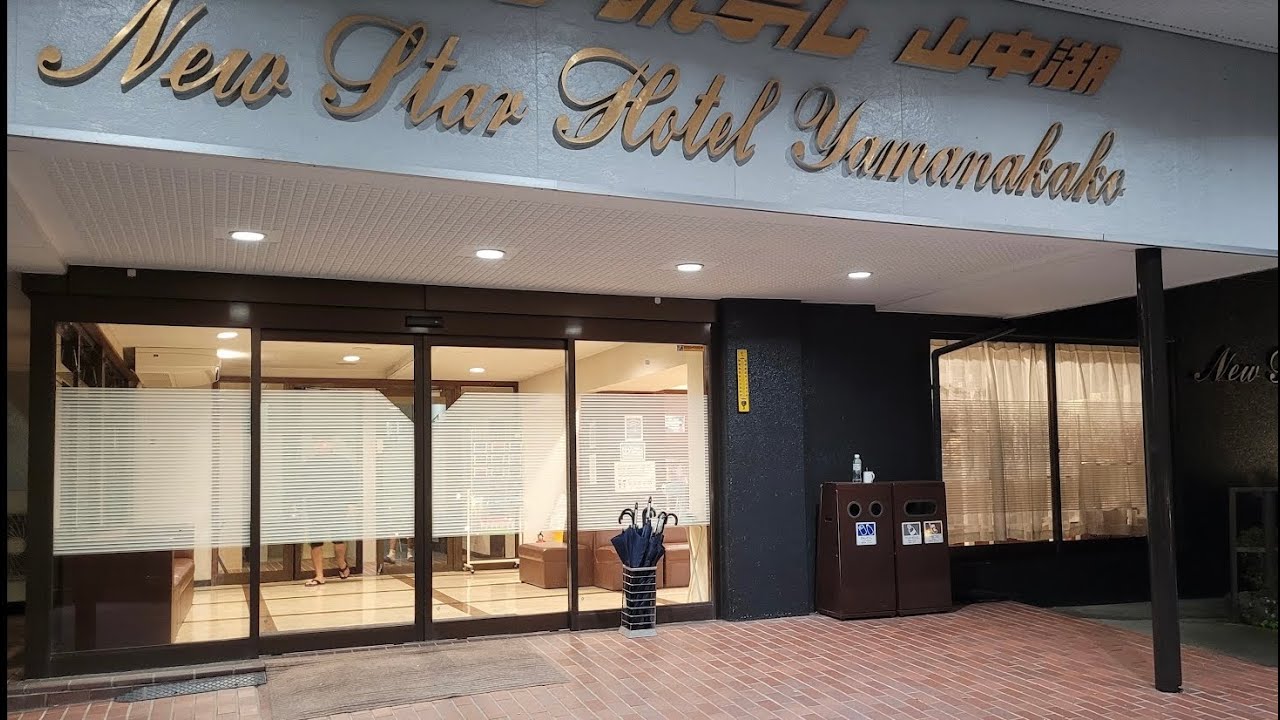 Shocking sale golden route japan + Shirakawago day 4-3 New Star Hotel Yamanakako 