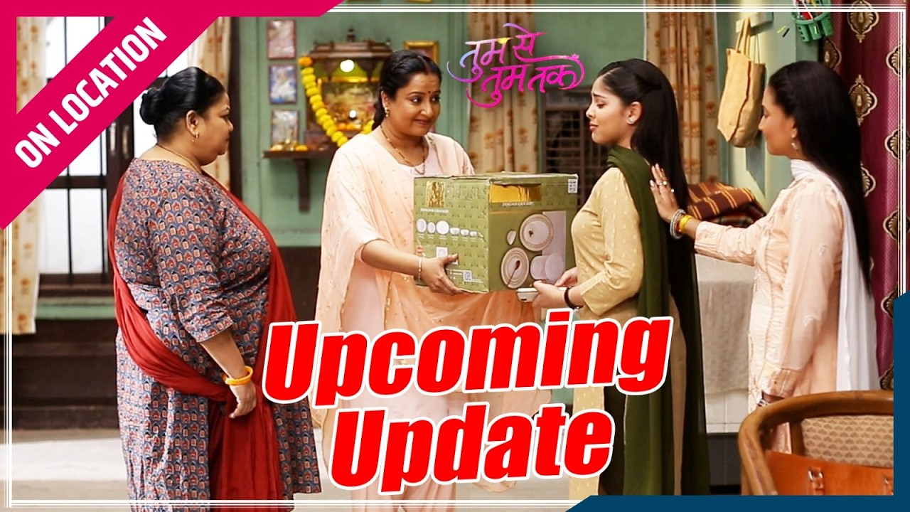 Tumm Se Tumm Tak | On Location | Rajni करेगी Anu की मदद, Rajni के साथ से Pushpa हुई खुश