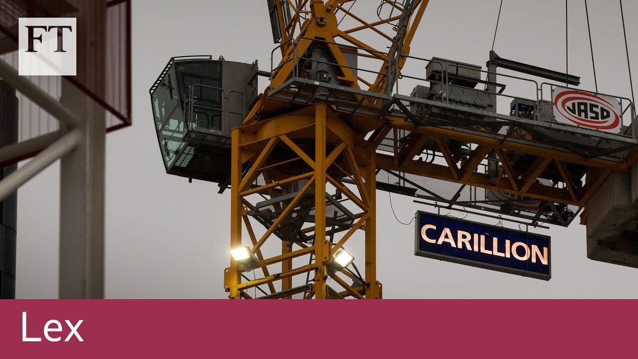 Почему Carillion обанкротился