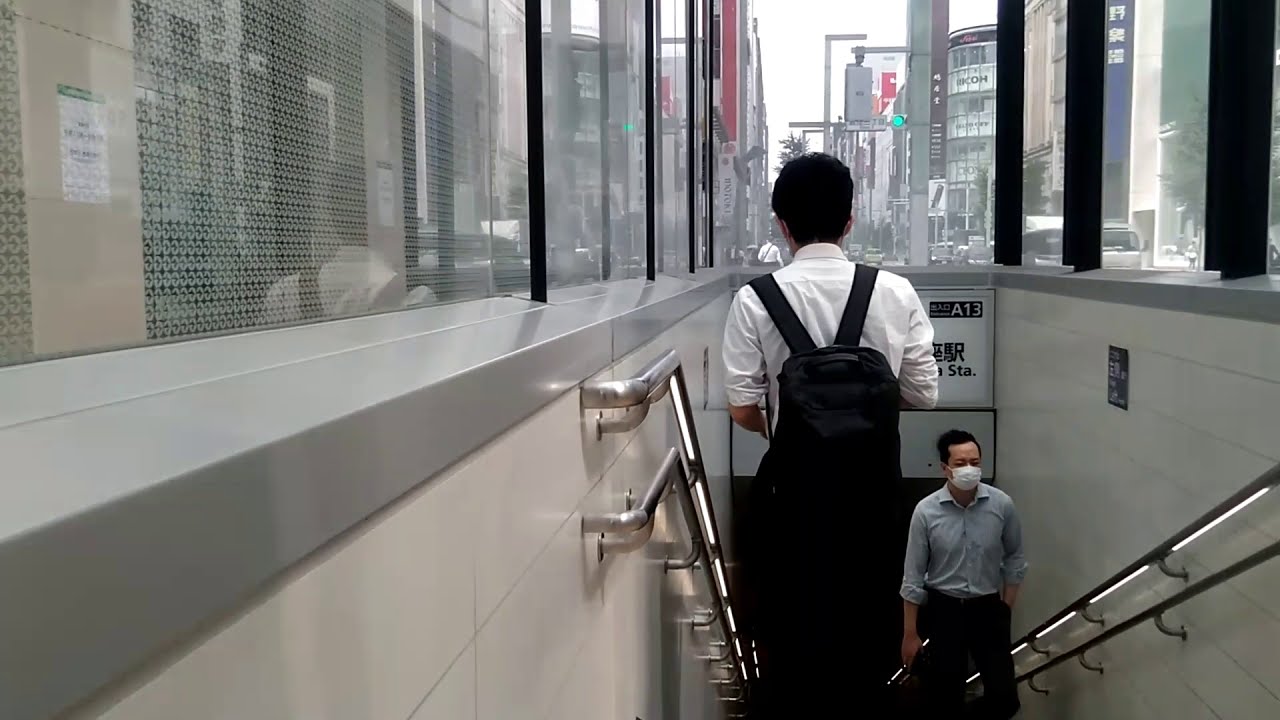 銀座一丁目駅と銀座駅は乗換駅に設定されました【東京メトロ乗換えルート】東京メトロ有楽町線銀座一丁目駅から東京メトロ銀座線銀座駅　2020/06/08