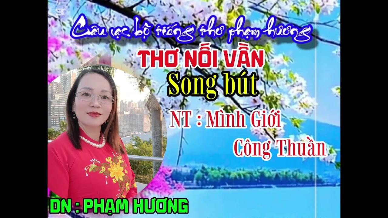 Tình Thơ