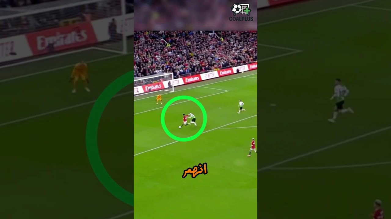 أصعب مركز في كرة القدم&hellip; ولا أحد يتحدث عنه! 😮⚽ #اصطوري #ريال_مدريد #shorts #football #ريال_مدريد