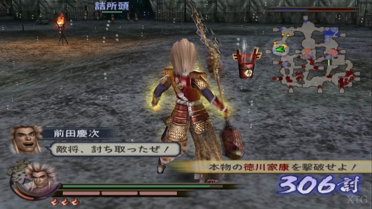 Sengoku Musou 2: Moushouden PS2 Gameplay HD (PCSX2)
