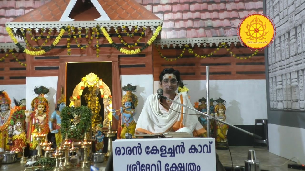 Mahabharatham Part 330
